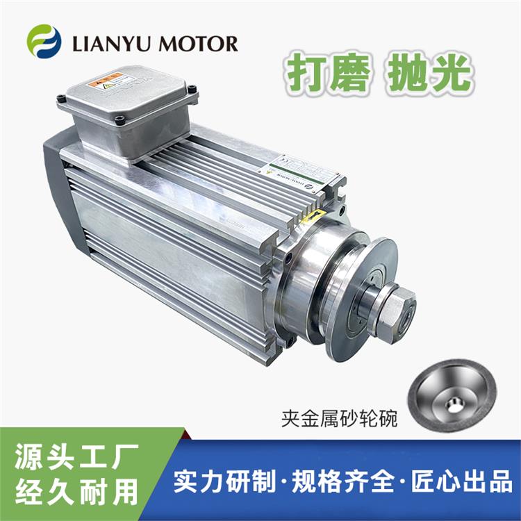 LIANYU MOTOR ɰ̼оƬ ȥëĥ׹ 6000תŵ