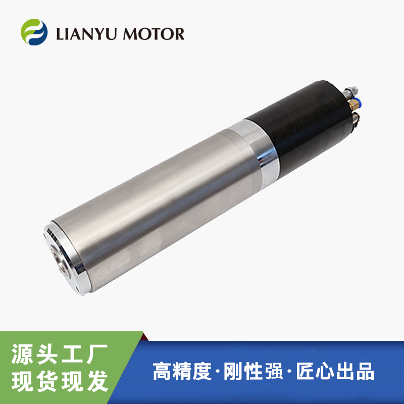 LIANYU MOTOR ϳԶ ϳĥٵ ISO20 BT