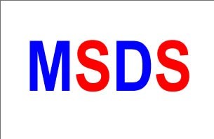 MSDS- MSDSʲô- MSDS⣬MSDSʲô