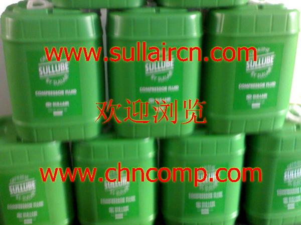 SULLUBE250022-669250022-670