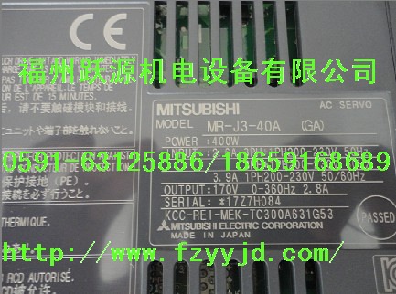 FX1S-14MT-001 FX1S-10MT-001 MITSU