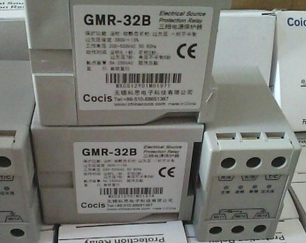 GMR-32Bֱ