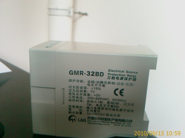 GMR-32B  ּ˼