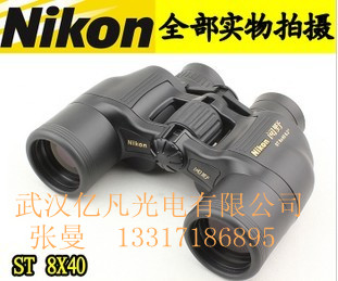 NIKON/῵ҰST8x40CF˫ͲԶ  ͼƬ ˵