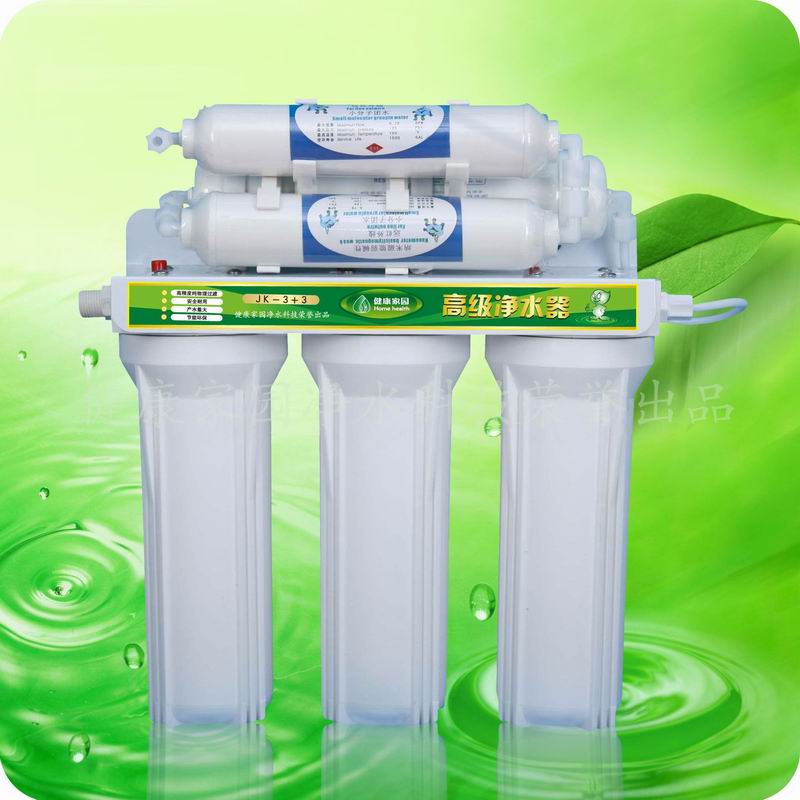 ˮάްװ绰64605362ˮоάޱ