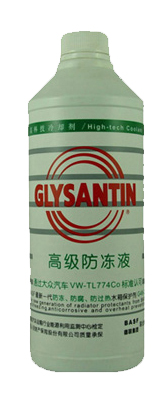 ˹ҺGlysantin G48