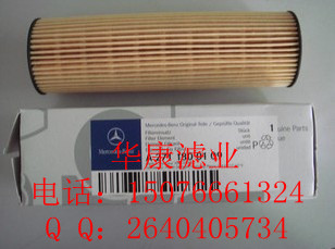 һھо A222100000569