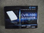 cvr 100u