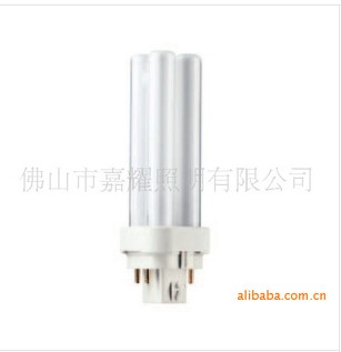  岦PL-C 10W/13W/18W/26W  2P