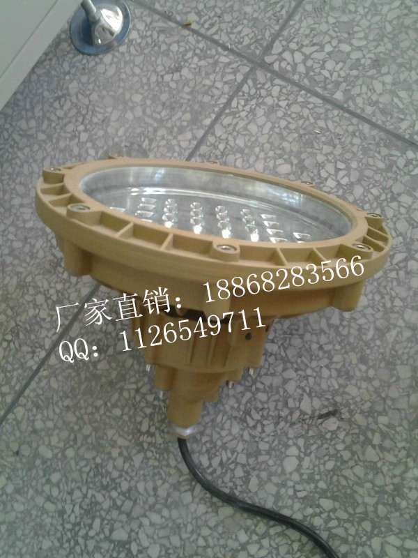 led100w,led110w,led120w