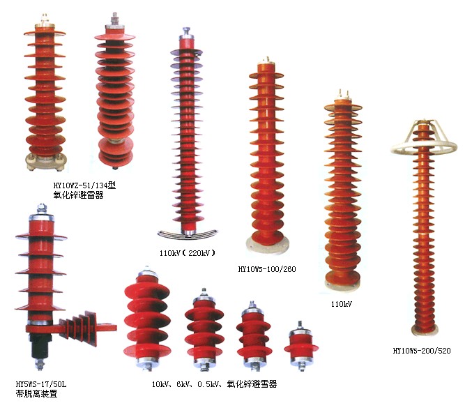 HY10WR-54KVֻ_HY10WR-54KV/134