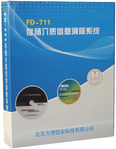 FD-711Ϣϵͳ