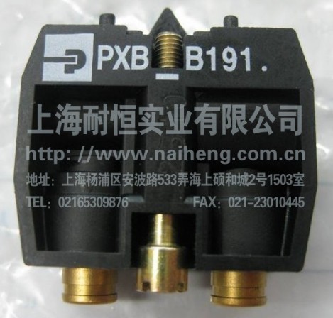 PXB-B2911,PXB-B2912,PXB-B2921ֻ