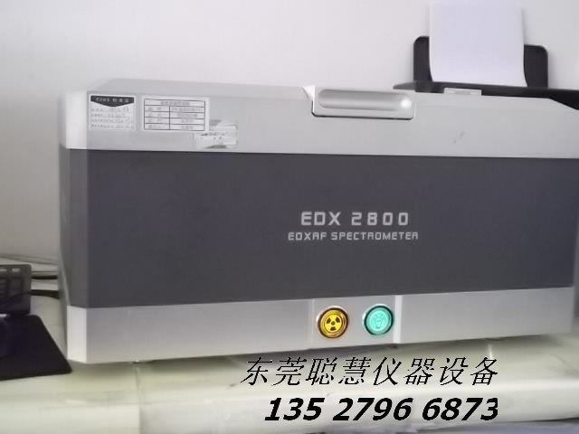 ZGY50P50/XHV50P50/50ѹԴEDX2800