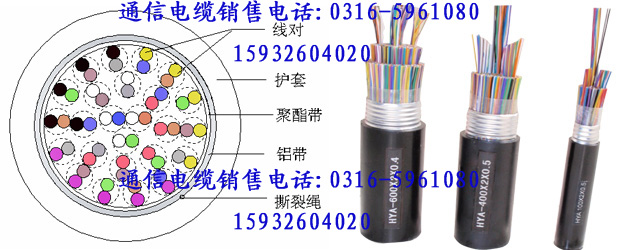 HYA 30020.4绰¼۸