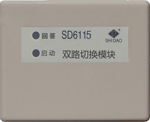 SD6115˫·лģ