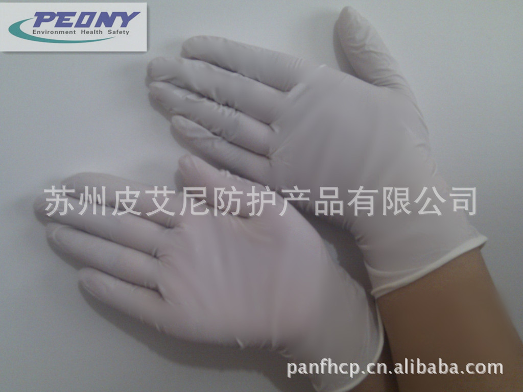ڹӦټһԶ׳---PEONYƷʱ֤