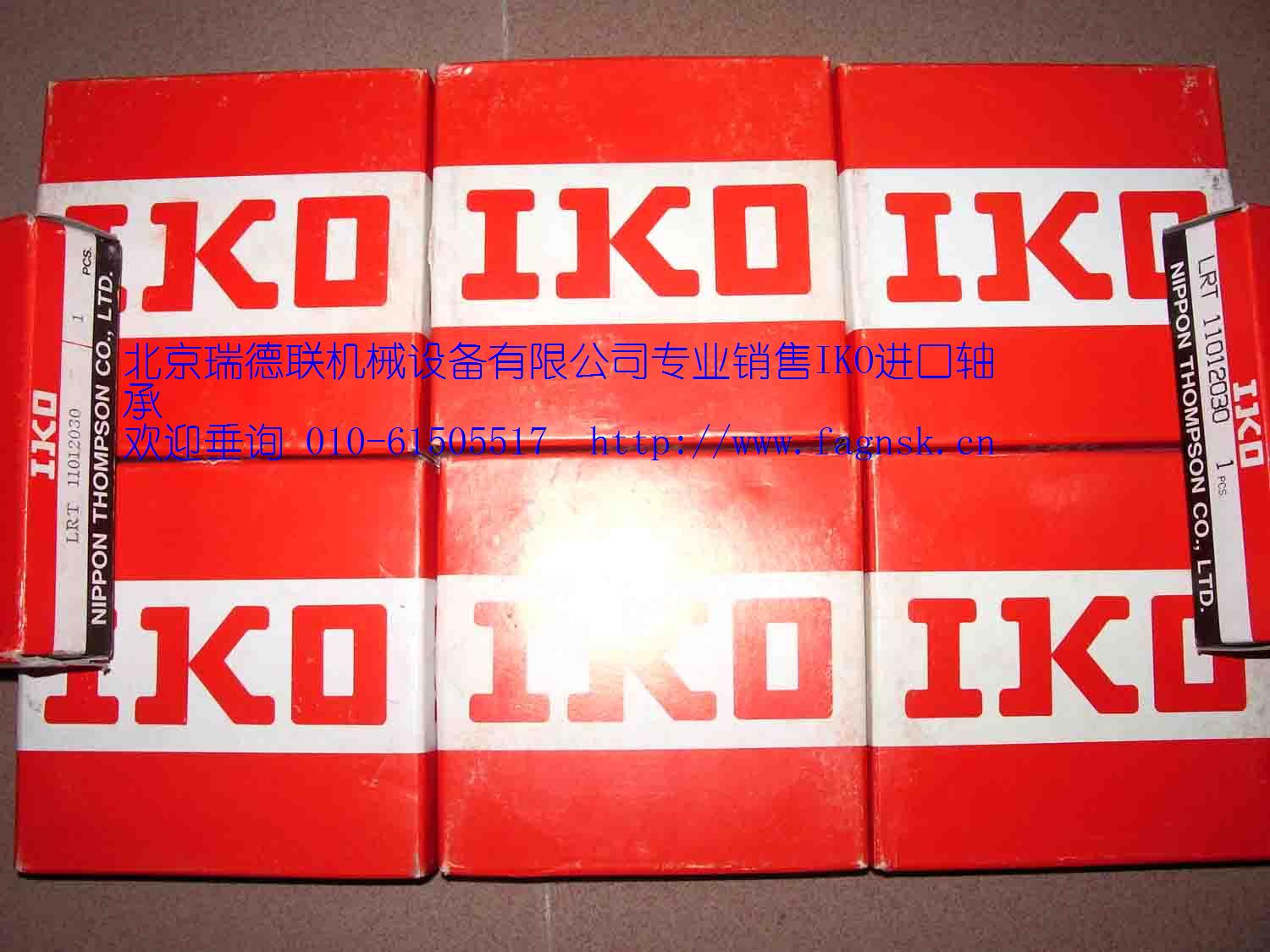  IKO