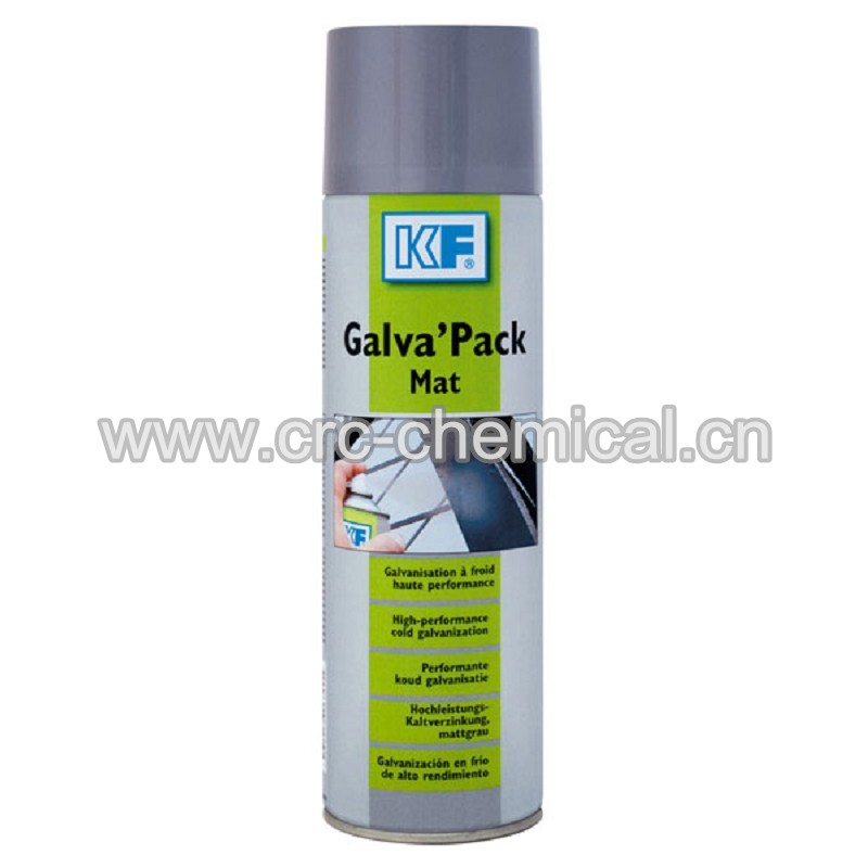 ؼп GALVA PACK MAT