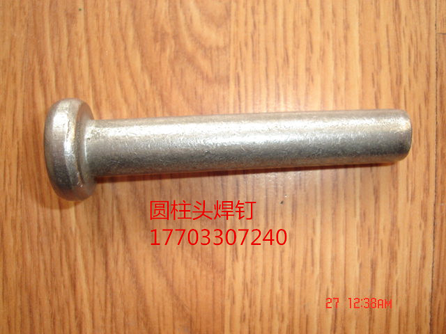 ̫ԭֽṹ 19*105Բͷ˨