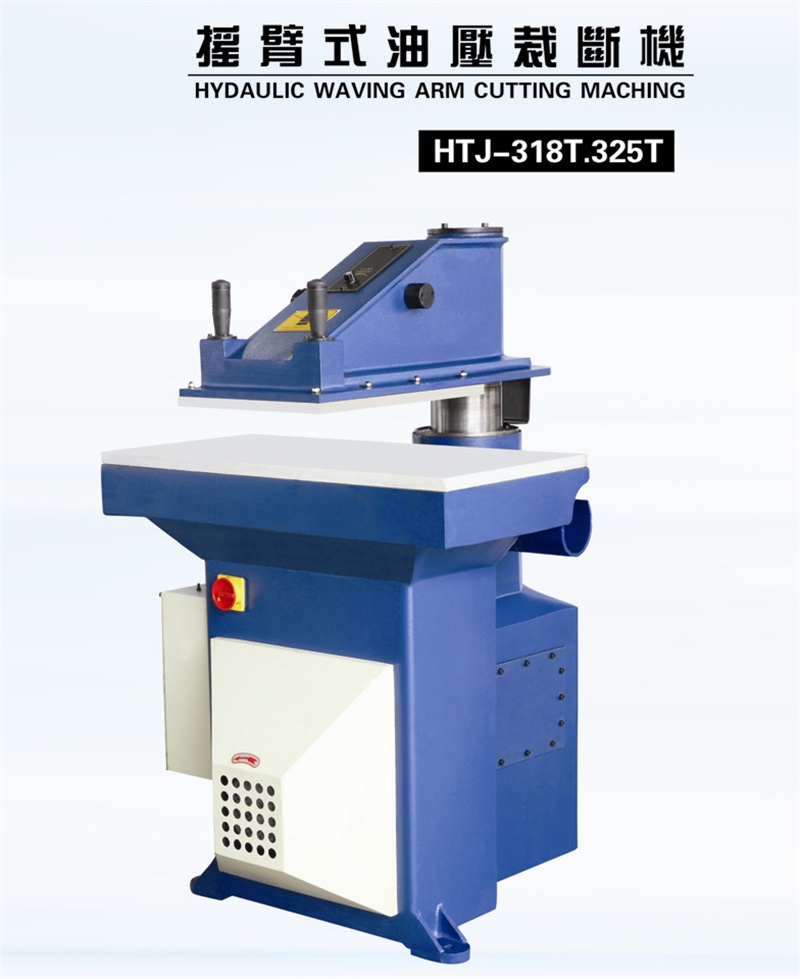 HTJ-325Tҡʽѹöϻ ҡͷơ