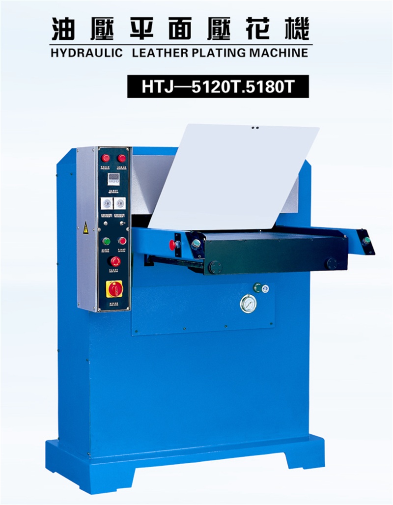 HTJ-5120Tѹƽѹ ѹֱ