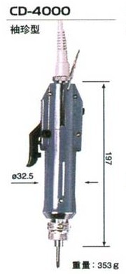 CL-4000HIOS綯