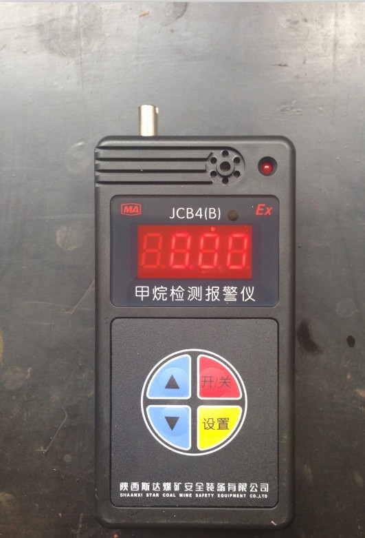 JCB4(B) Яʽⱨǣ鱨