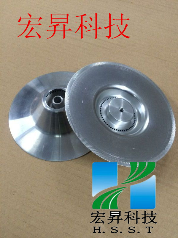 DISK