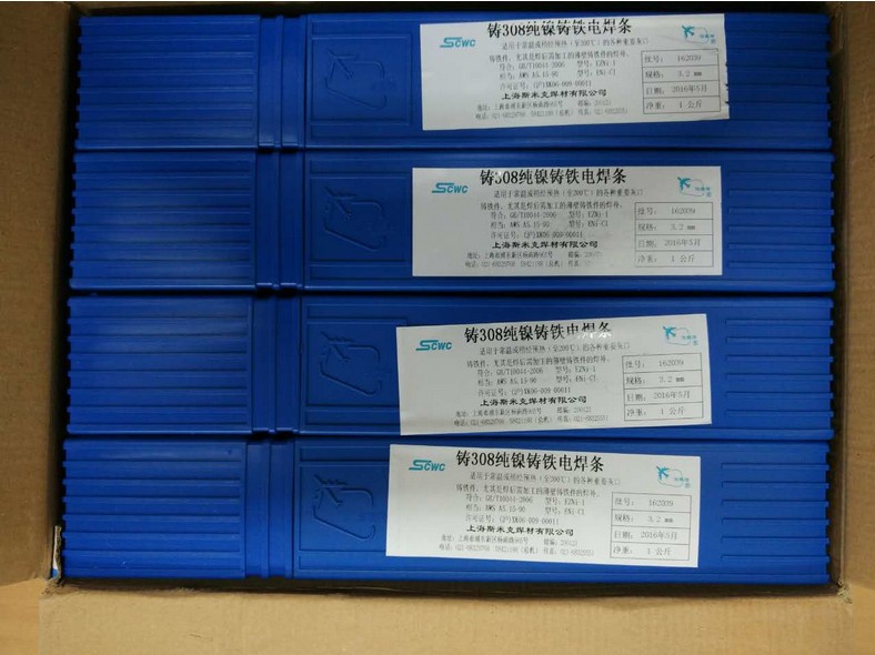 Ϻ˹׿Z308 308