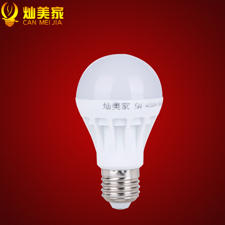 ledܵ3w ledE27/E14ݿB22