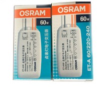 Osram/ŷ˾ET-A 60Wŷ˾±صƵӱѹ