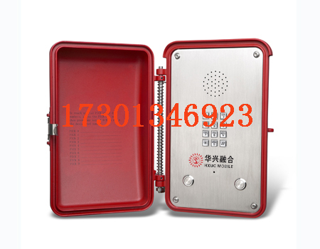 ںLCDʴԵ绰HD-150T