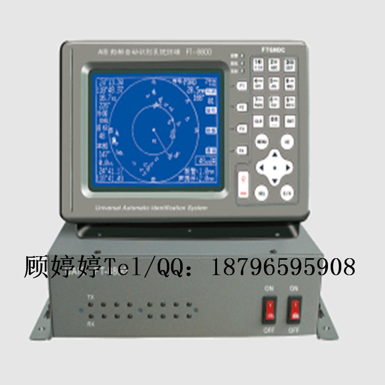 FT-8800AISԶʶϵͳA豸