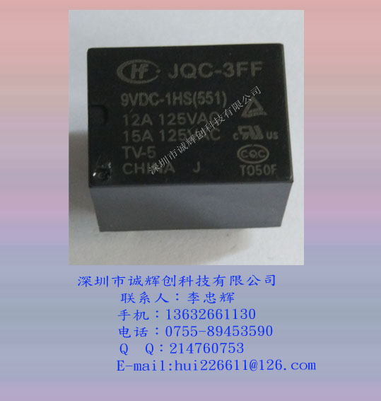 ӦJQC-3FF/9VDC-1HS귢̵