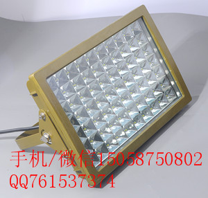 led70w,70wled