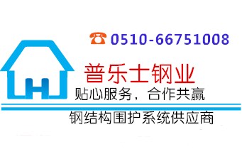 YX90-340¥аǮһ