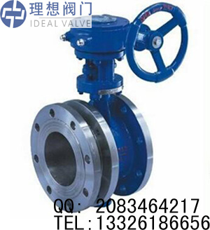伸缩蝶阀SD343H
