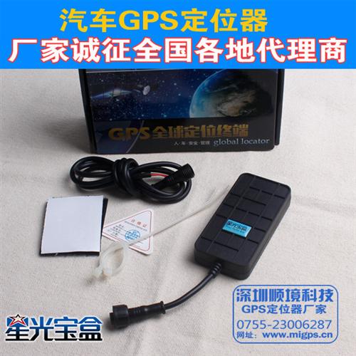 GPSλ,GPS,˳Ƽ(ͼ)