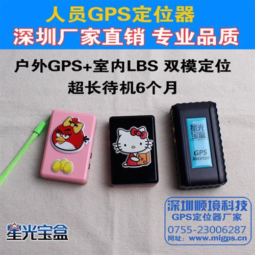 Աgps,Աgps,ǹⱦ(鿴)