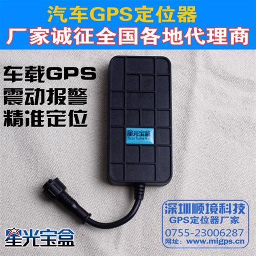 gpsλϵͳ_gps_ǹⱦ(鿴)