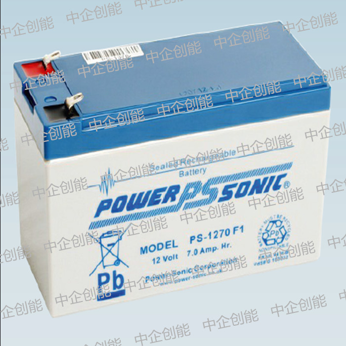 POWER-SONIC PS-127012V7AH