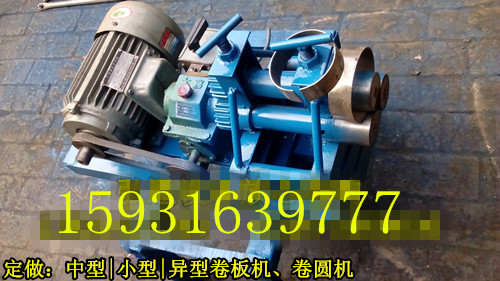 ɽׯ綯Բ豸ӹֱԲ豸