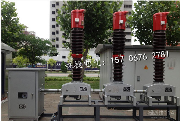 SW2-72.5KV/1600A-31.5Ͷ·ڳʲƷ