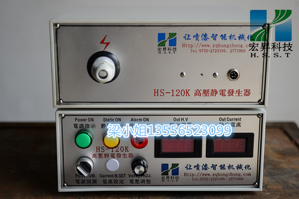 HS-120KV ѹ緢ͨ