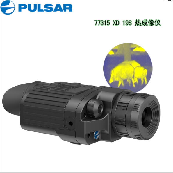 pulsar Quantum XQ19 ҹ ȳ