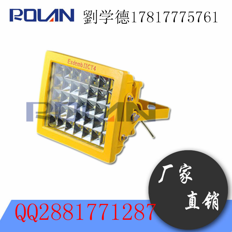 EBF602(L)LED ѹ