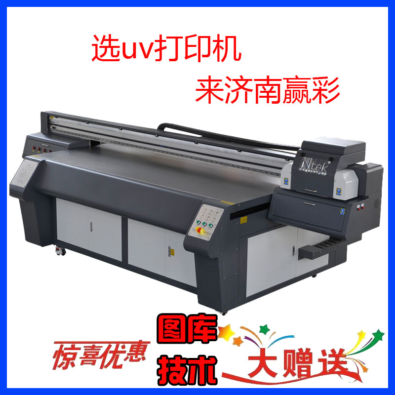 ǽӡʱҪעʲôǽ5duvӡǮ