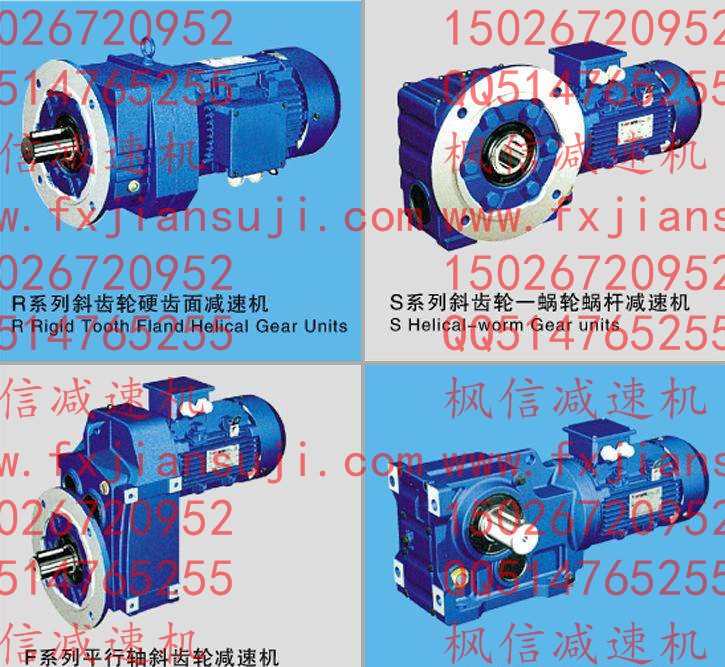 WRϵбӲٻ1.5kW