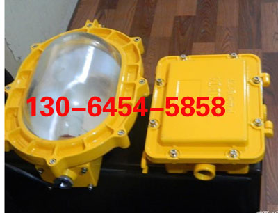 ǿƺBFC8120-J150W 100W